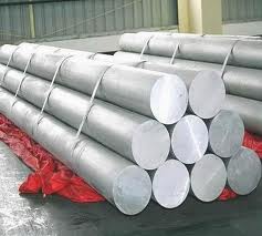 Aluminum Forged Bars, Aluminum Forging, Forged Aluminum